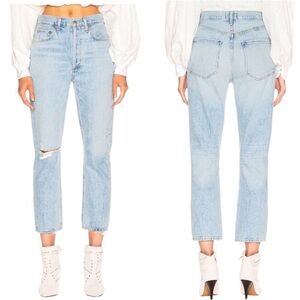 NWT | Agolde Light Blue Ankle Jeans